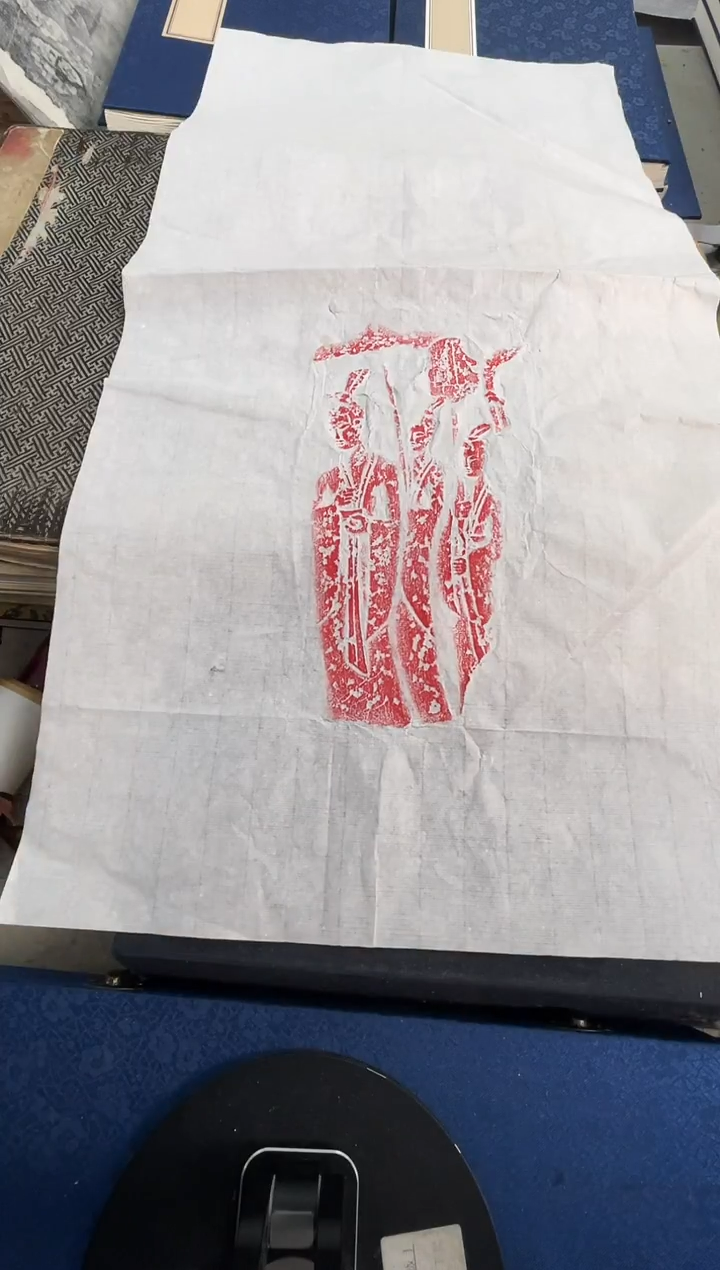 昌化石印石拓片11111111