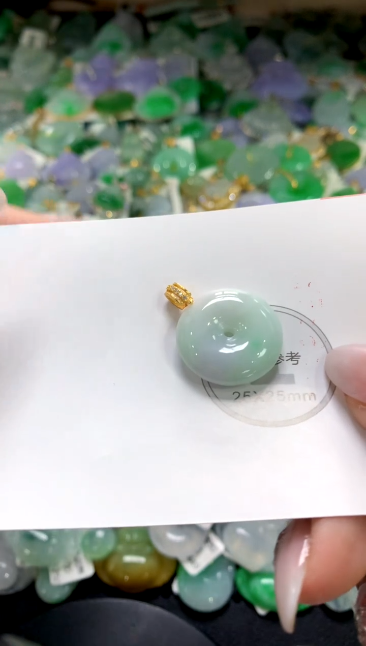 颈饰未镶嵌翡翠1111111111111111