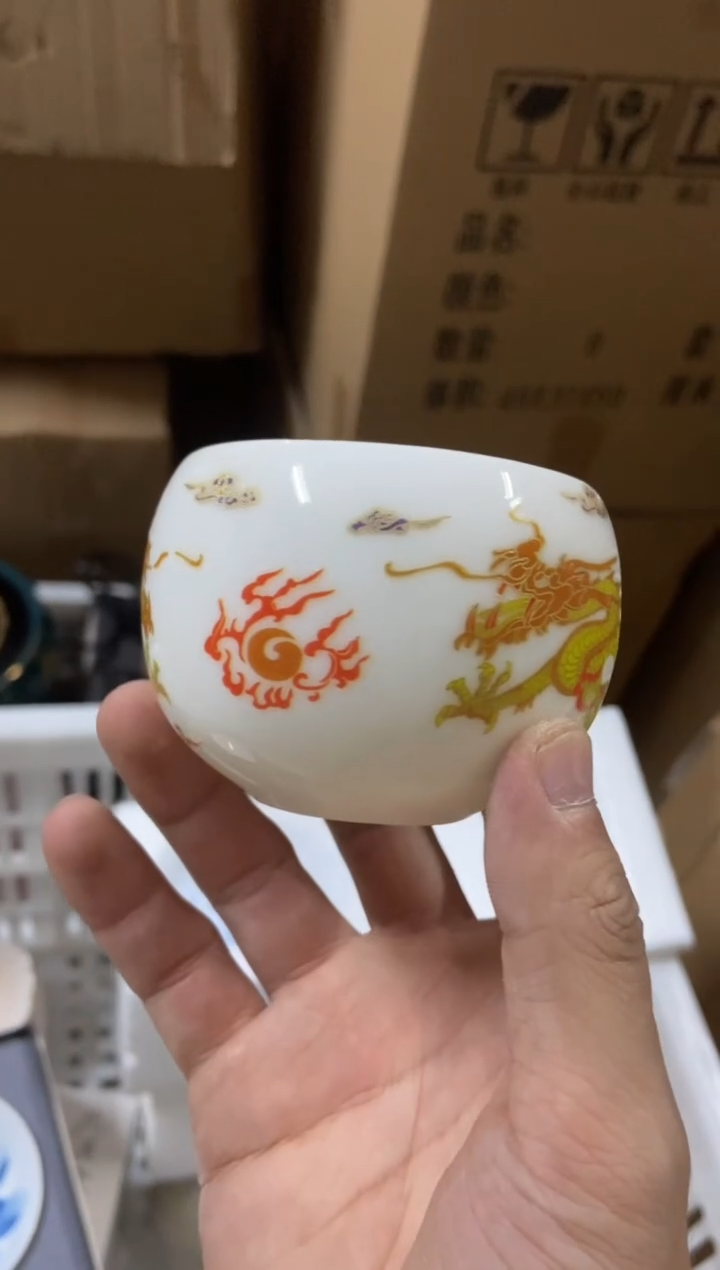 杯无运费险有瑕疵的摄影的产品有使用过的痕迹有点脏介意勿拍