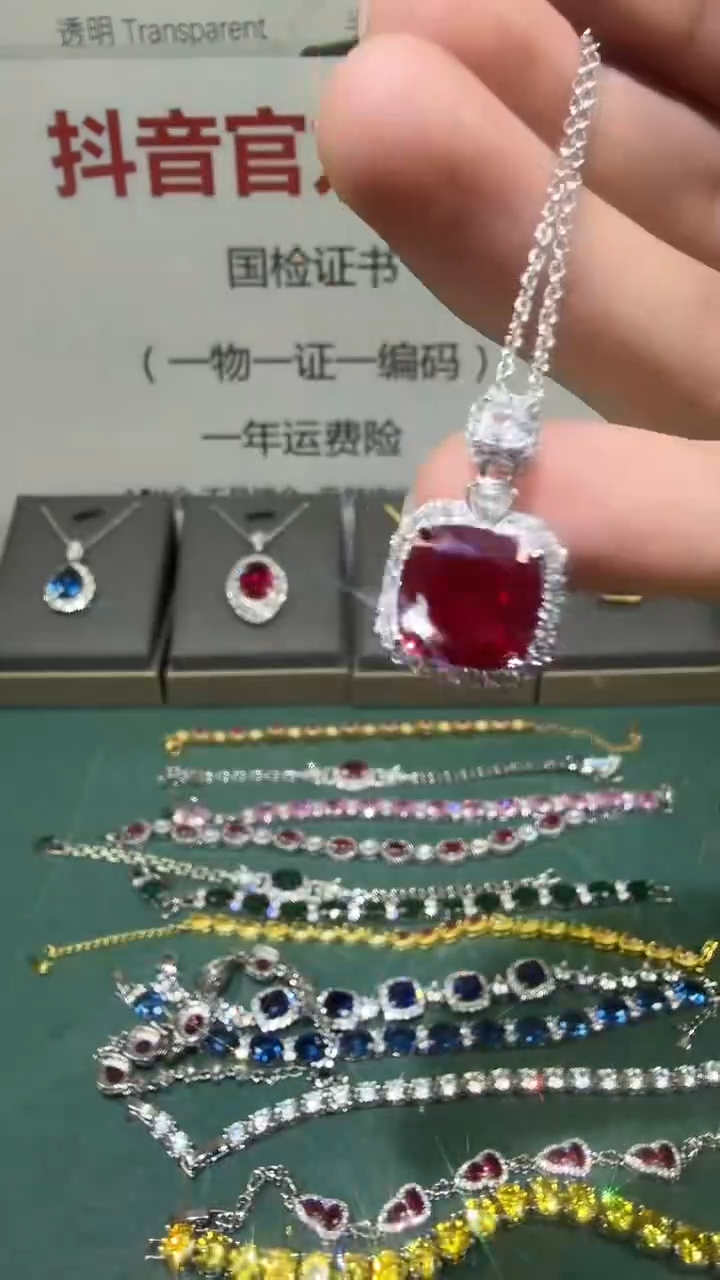 18K金镶嵌戒指红宝石1