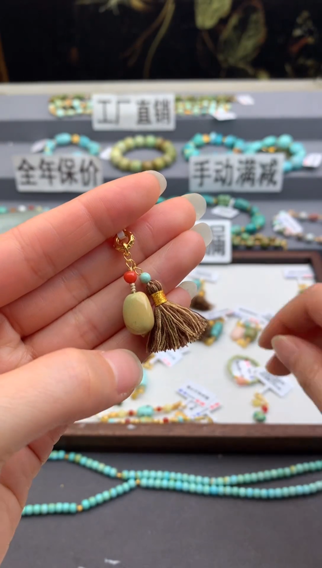 未镶嵌提溜南红玛瑙茜.X131