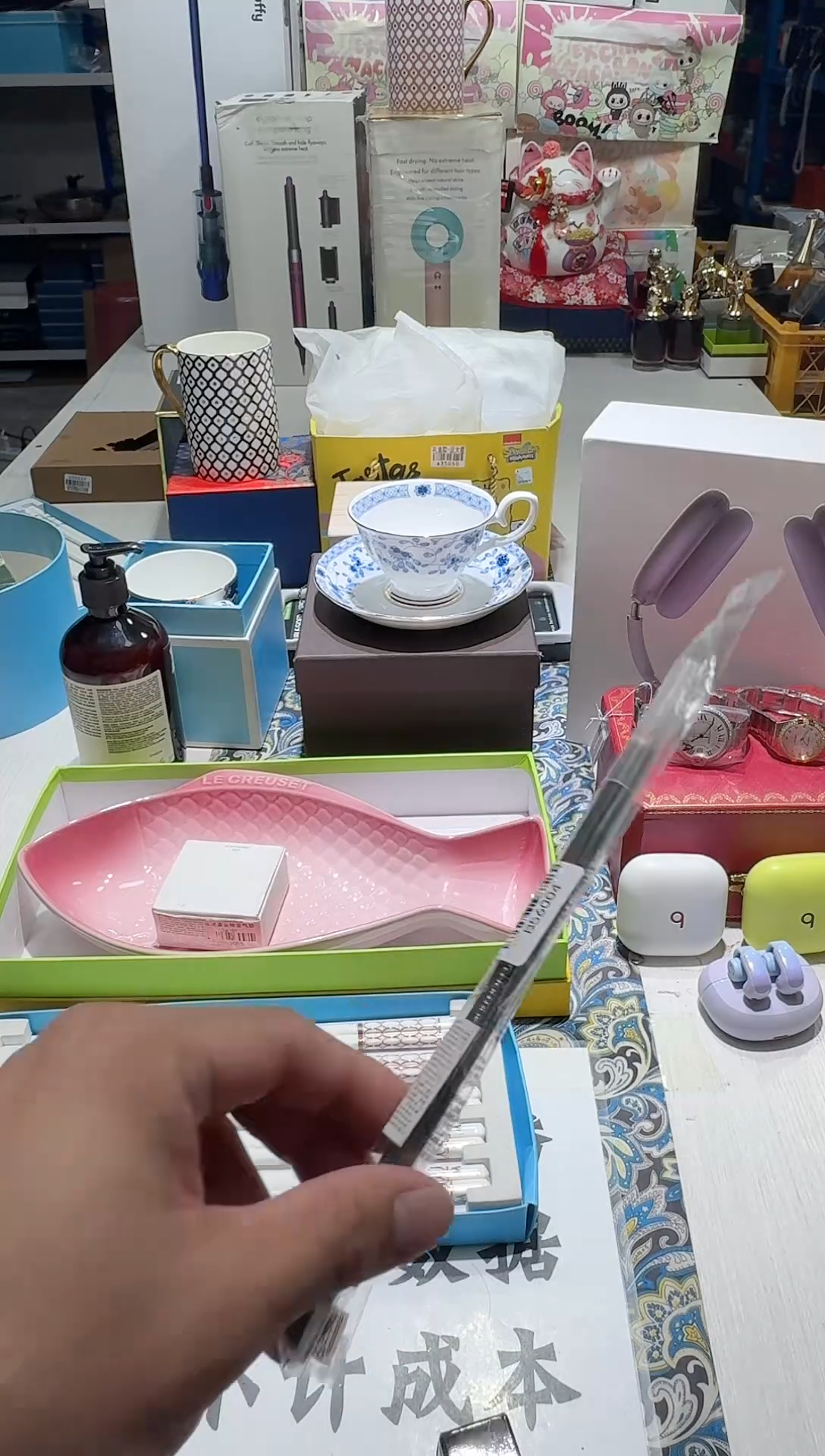 瓷片名品折扣名品折扣名品折扣@@1