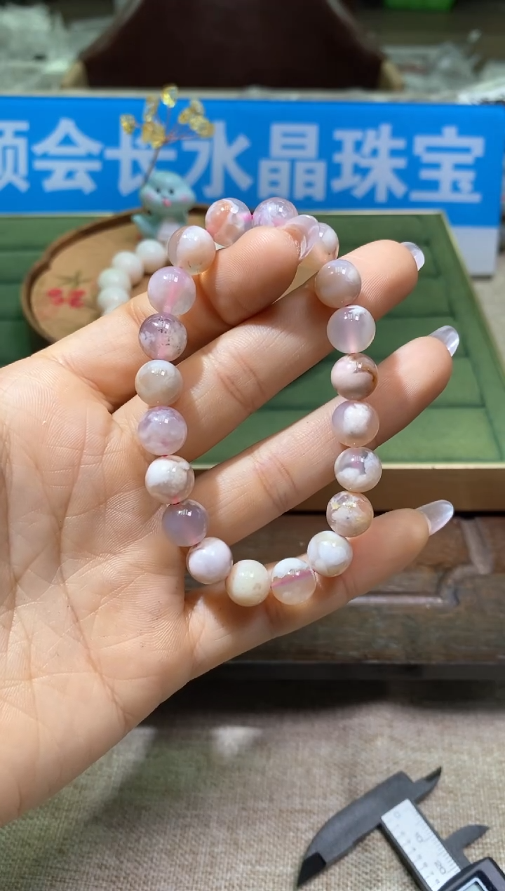 【闪购商品】玛瑙/玉髓手链未镶嵌多样性发一件713