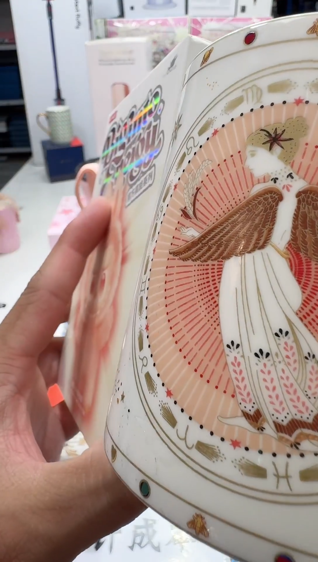 瓷片名品折扣名品折扣名品折扣2@@1