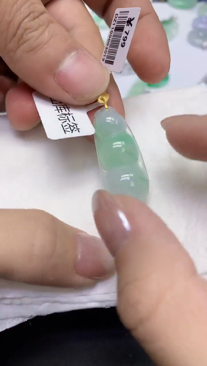 颈饰18K金镶嵌翡翠天然缅甸翡翠A货百元以上9元证书费自理