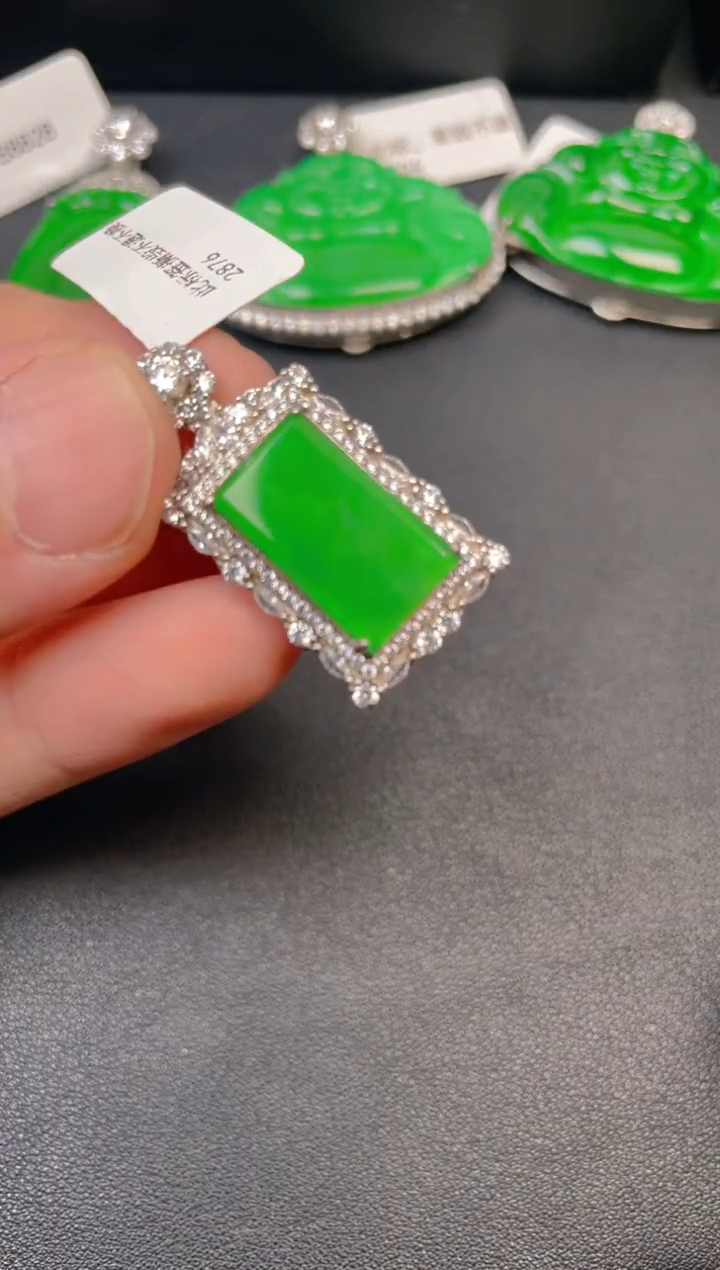 银S925镶嵌挂件翡翠吊坠