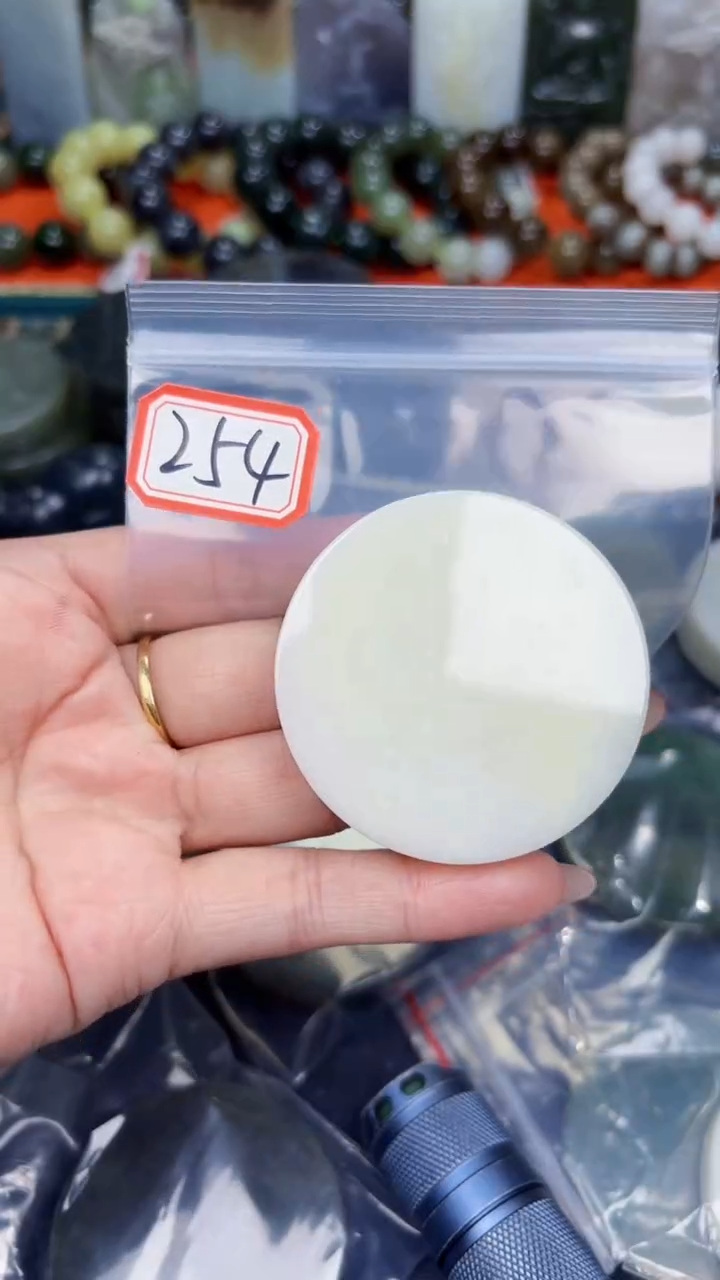 颈饰未镶嵌和田玉和田玉