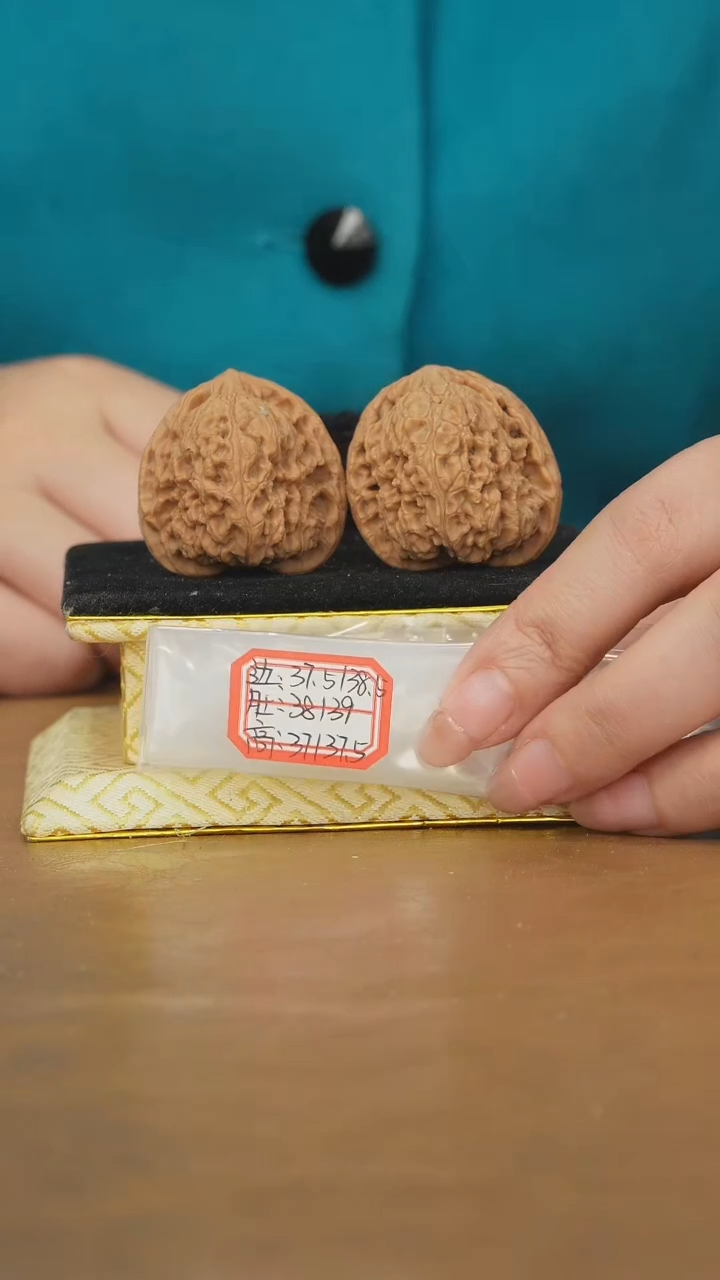 把件文玩核桃赵喜满南将石