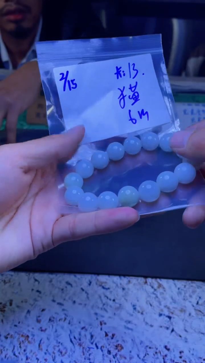 【闪购商品】定制翡翠未镶嵌珠串