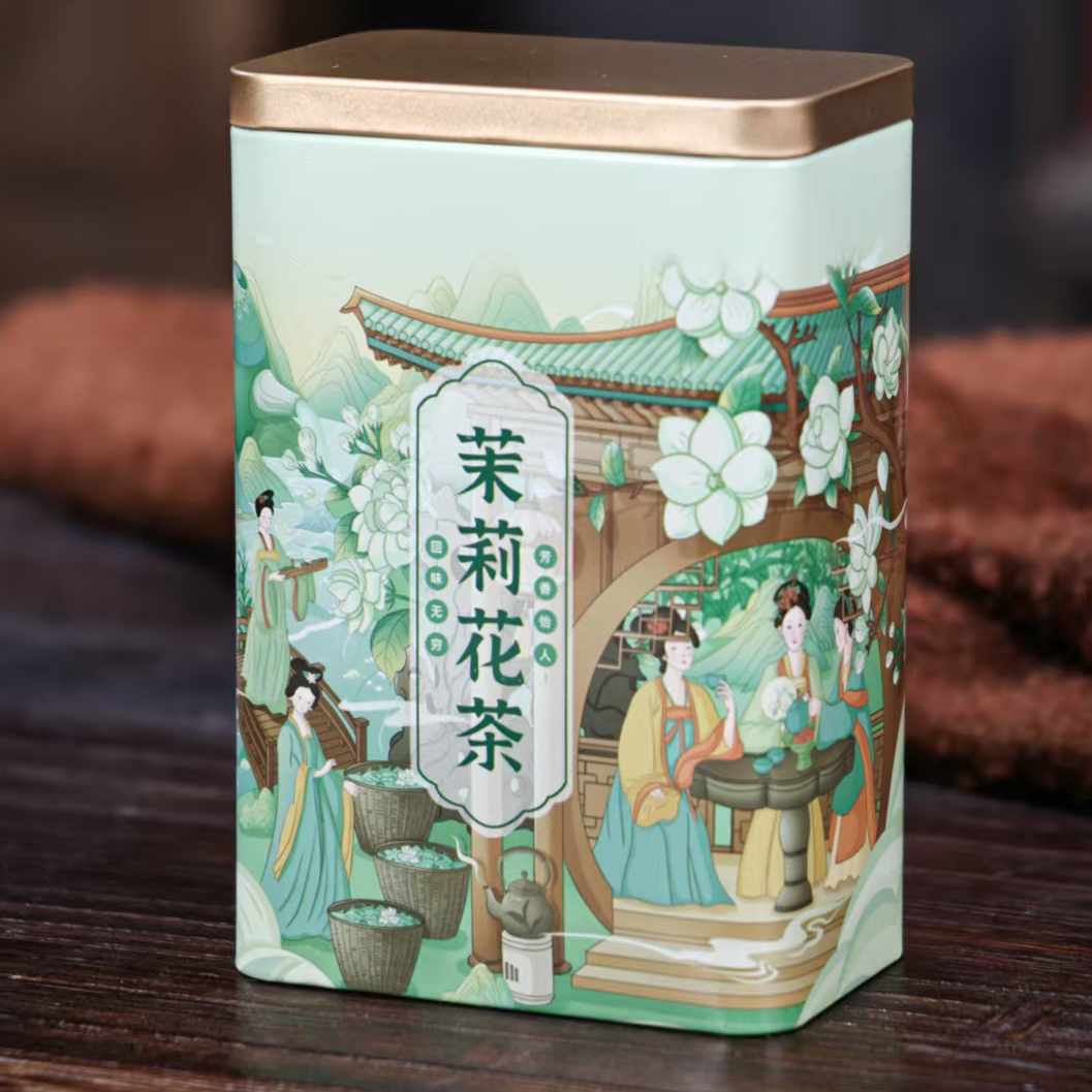 七窨茉莉飘雪【发2罐茉莉花茶250克加手提袋】茉莉花茶满屋飘香茶叶