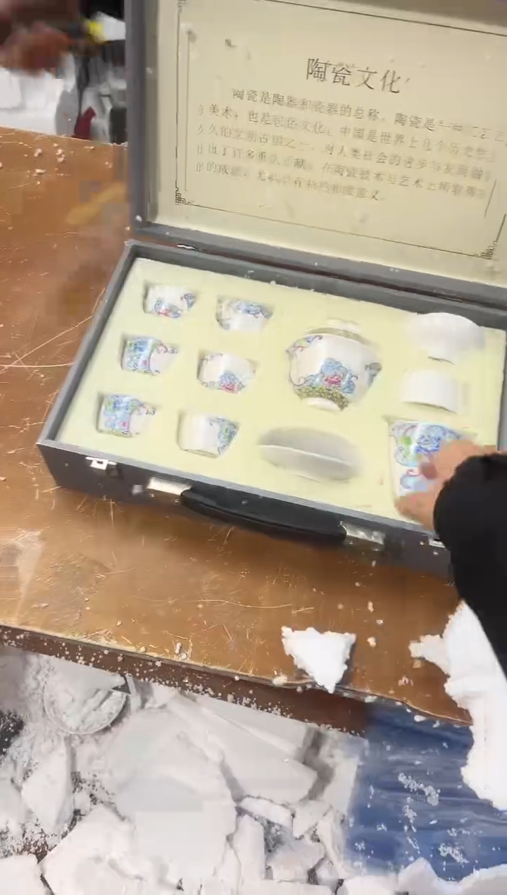【闪购商品】其他其他其他其他其他