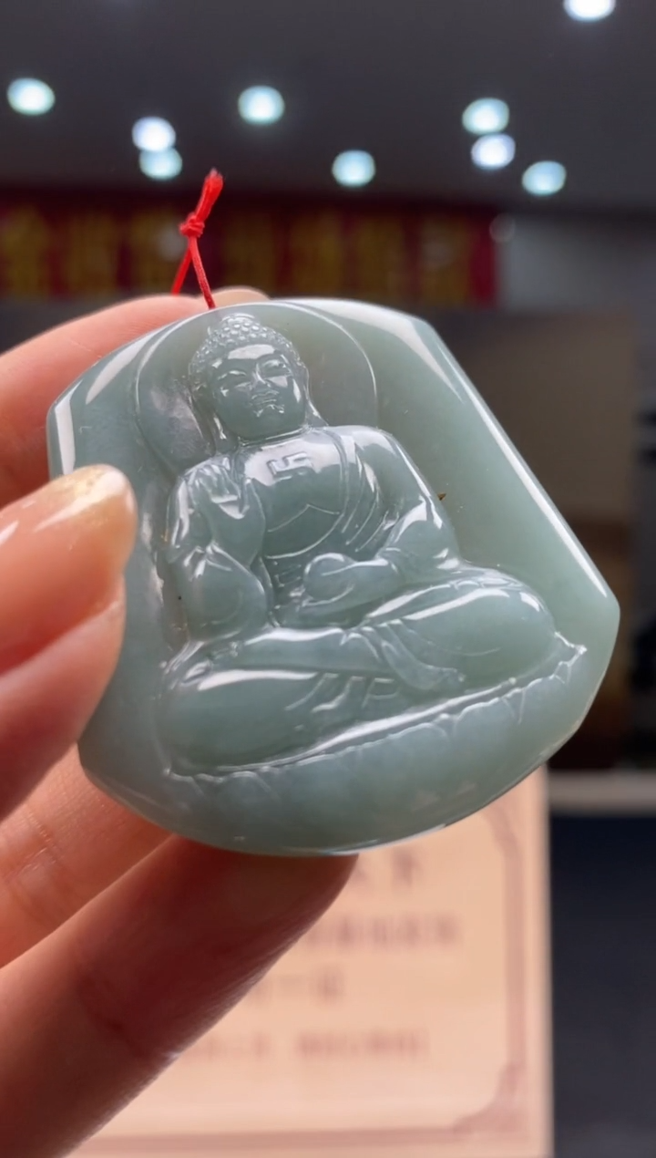 【闪购商品】定制翡翠未镶嵌********534