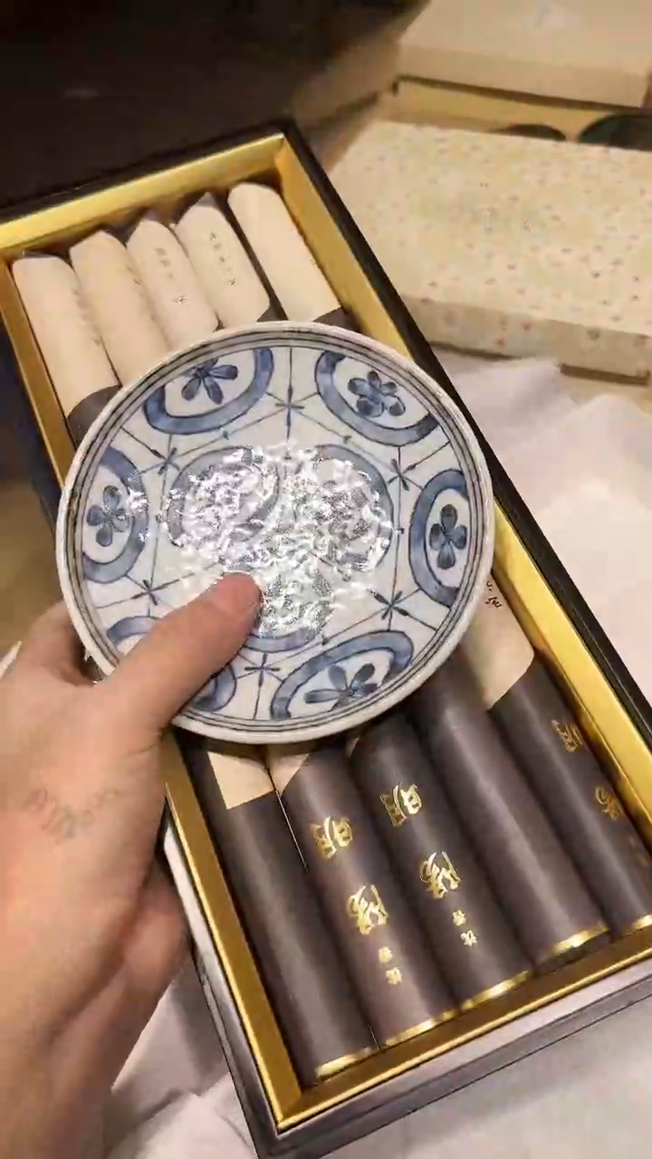 瓷片1228好好好好好好