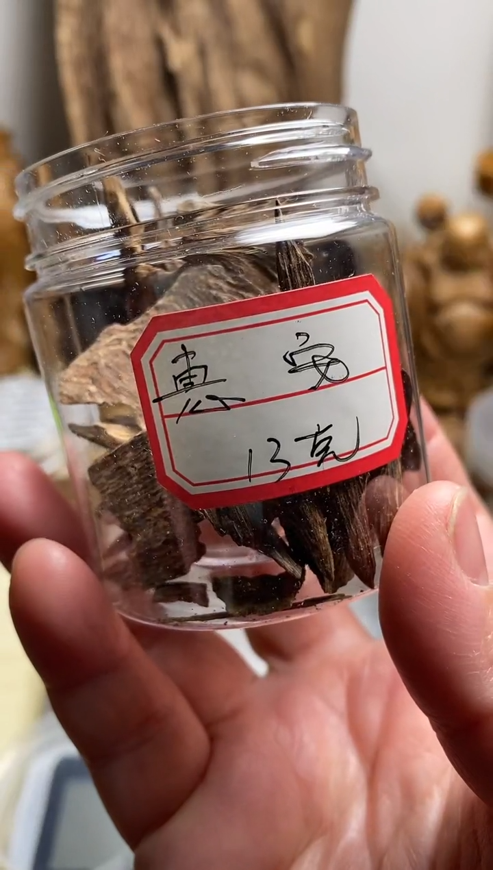 【闪购商品】沉香手把件惠安沉香九分原料13克