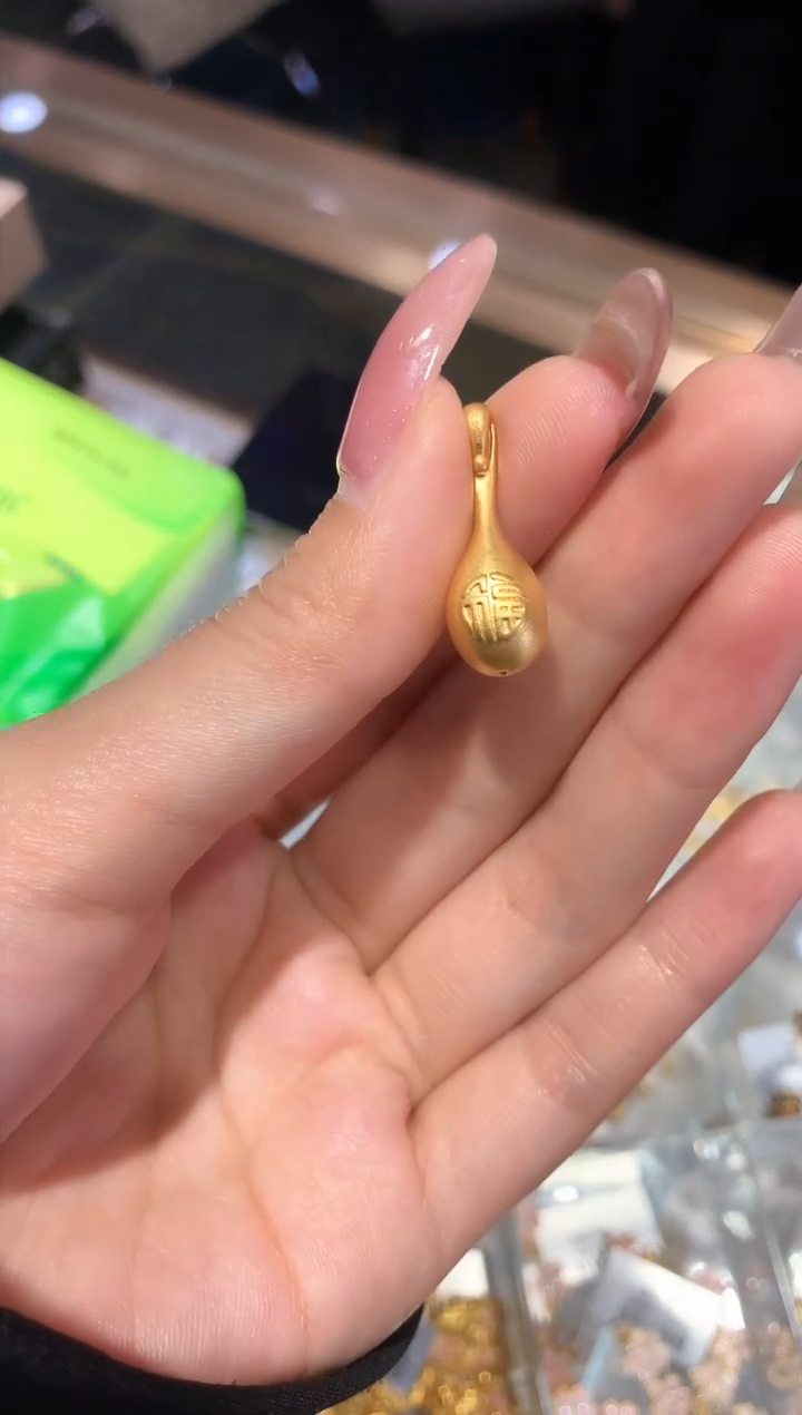 【闪购商品】定制足金吊坠(不含链)a72时尚
