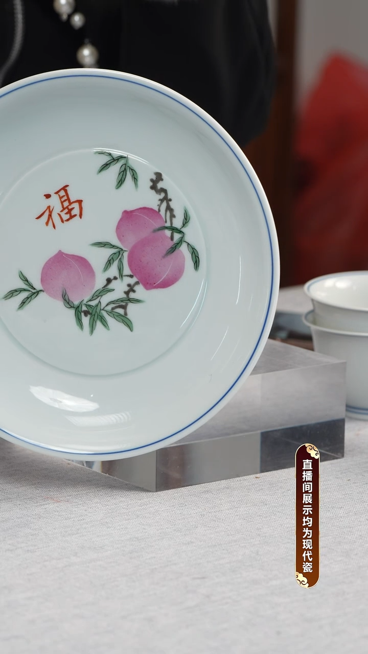 壶承瓷徐传贵 【福寿双全】