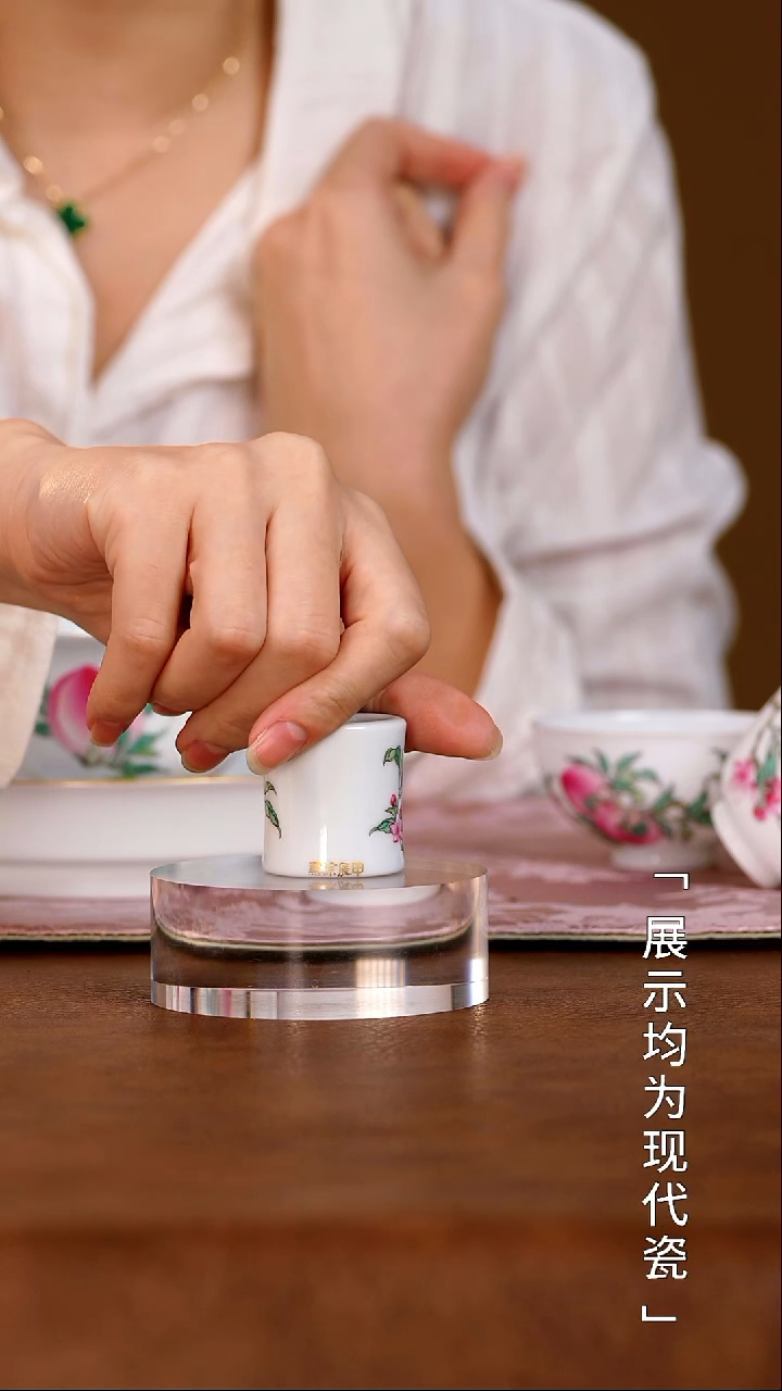 栗子严选茶器好物@@xuyao