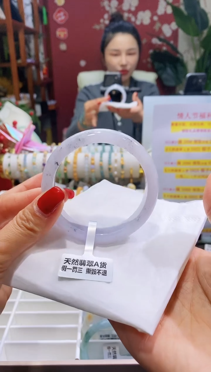 【闪购商品】翡翠手镯未镶嵌66圈口56-58/11.9*8.0