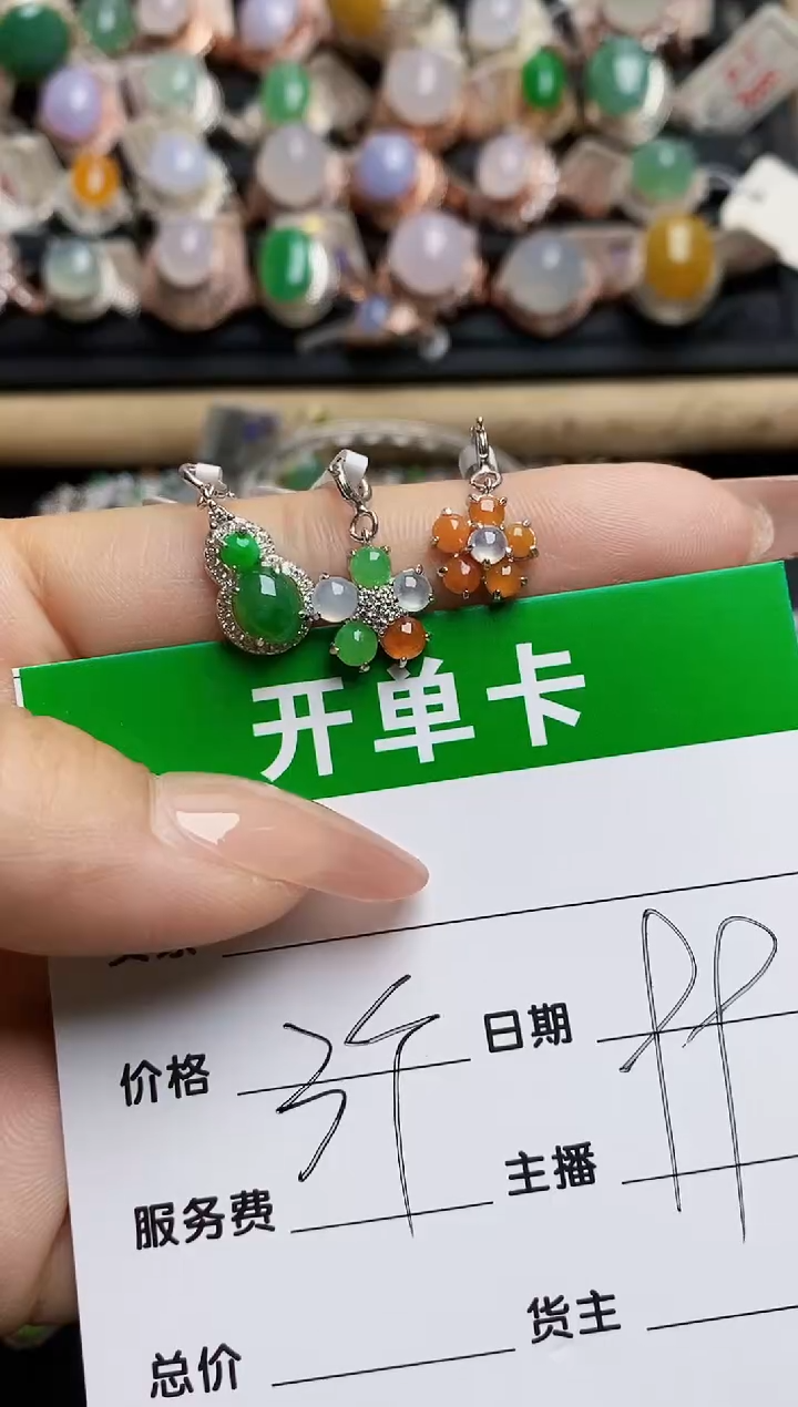 翡翠戒指银S925镶嵌6731