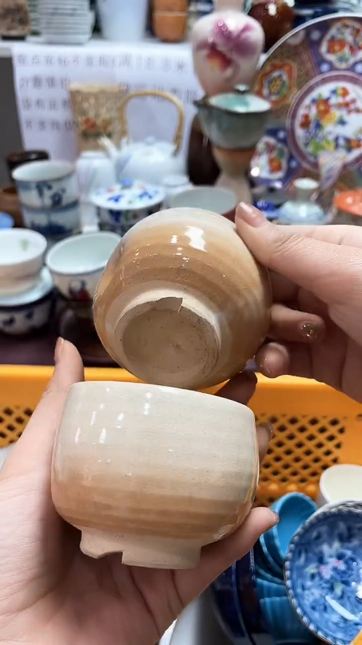 【闪购商品】1闪购闪购闪购闪购