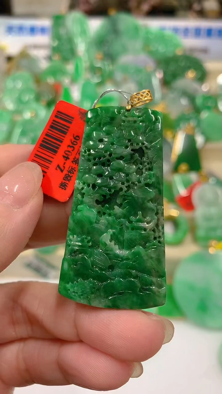 【闪购商品】翡翠吊坠(不含链)18K金镶嵌挂件