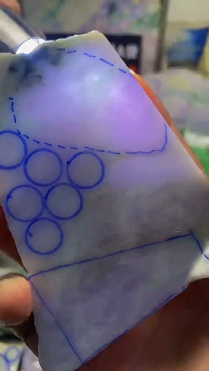 翡翠散珠未镶嵌玉上缘天然翡翠070