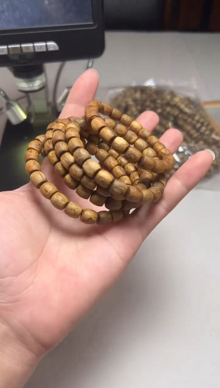 沉香沉香碎屑718号淳化红金猊08鼓珠单圈碎屑香粉多样性发一5