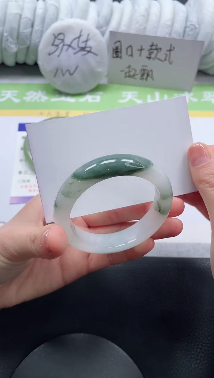 【闪购商品】石英质玉手镯未镶嵌A80-52.8