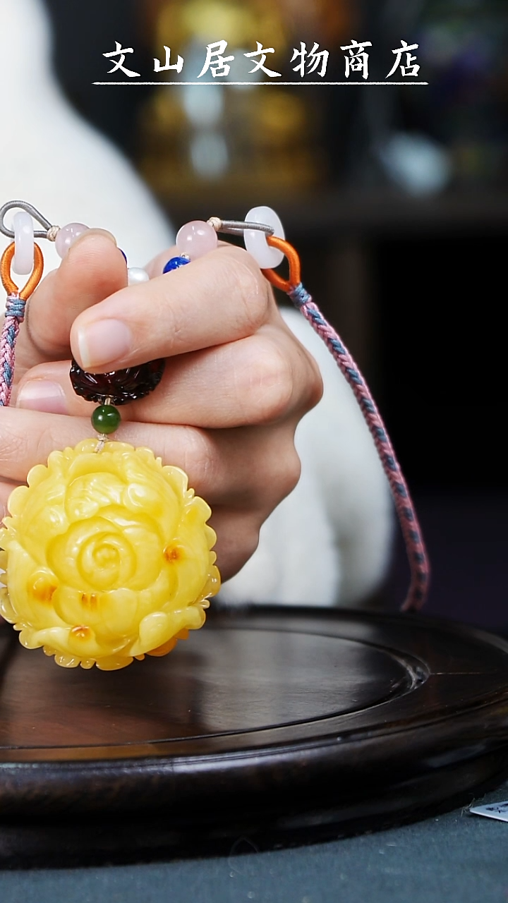 【闪购商品】铜文山居K蜜蜡挂件