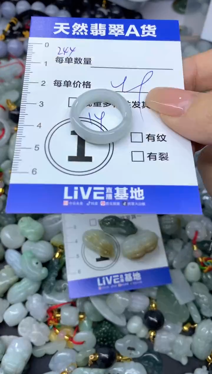吊坠(不含链)未镶嵌翡翠天然翡翠A货批量多样性发一件