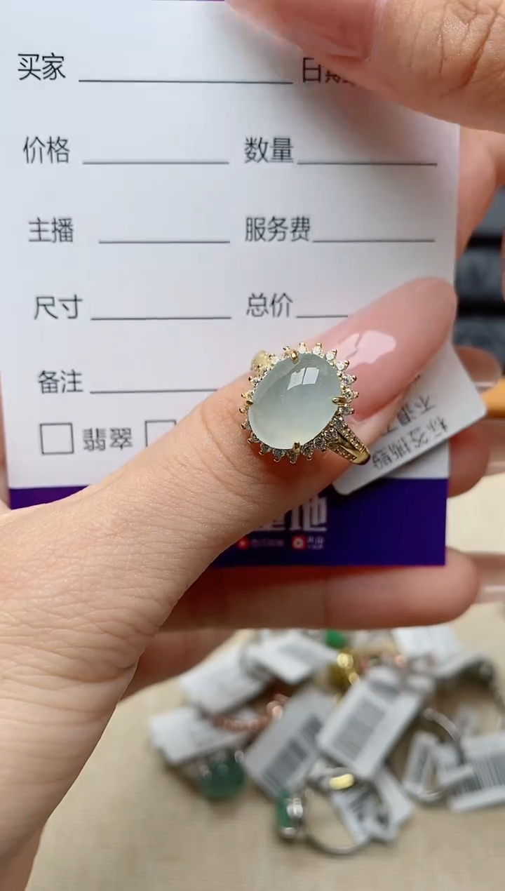 银S925镶嵌戒指翡翠1