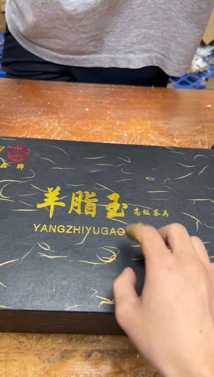 其他其他精品茶具@@@@@@@@@@@@