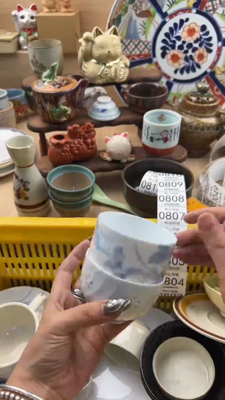 803默认微瑕，满20元包邮