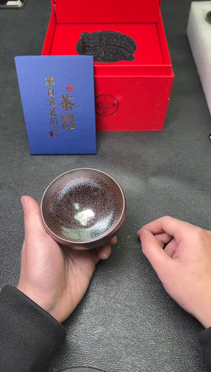 【闪购商品】茶盏92吴立勇茗瓷茶器