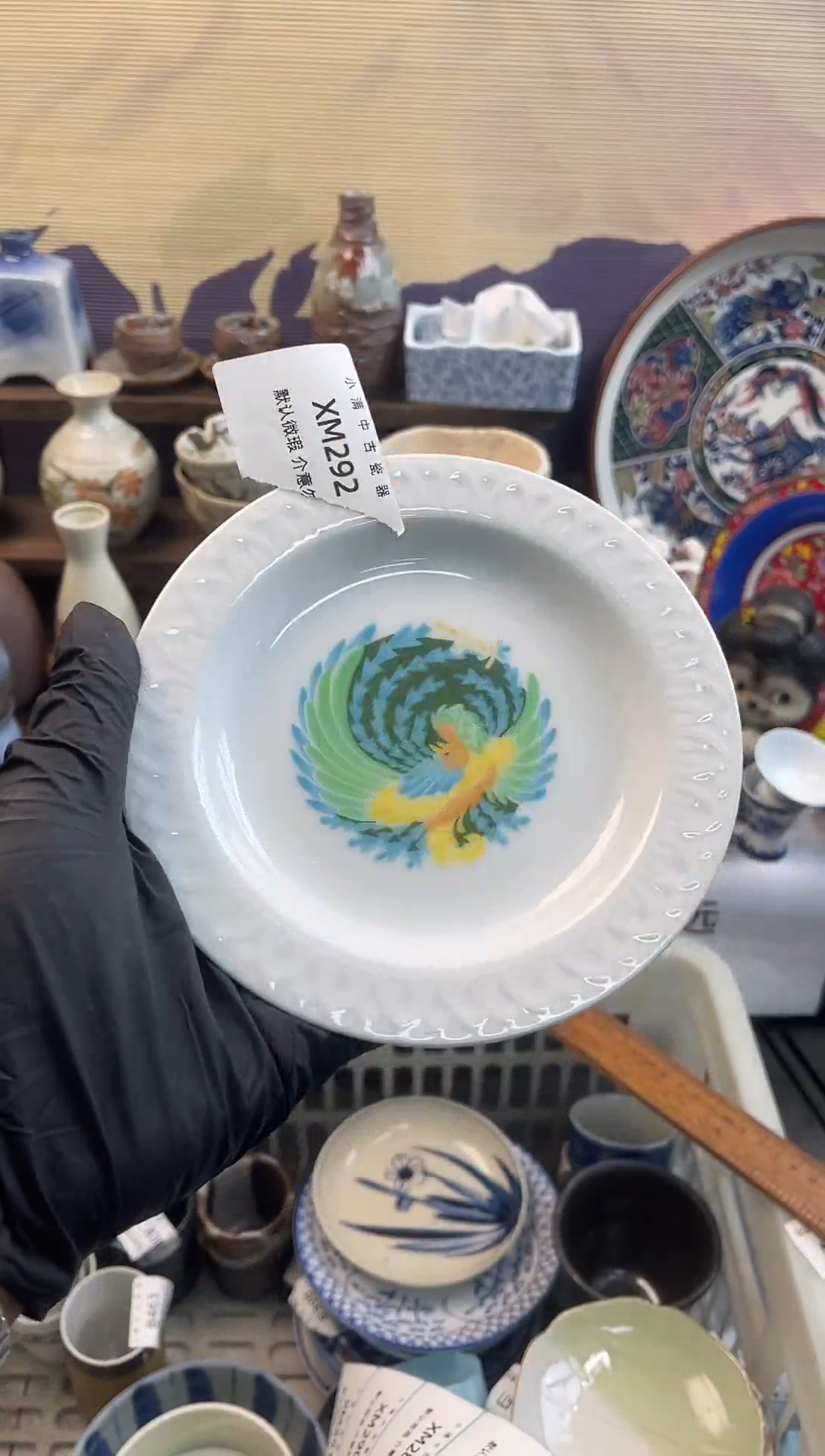 瓷片默认瑕疵满20包邮，除运输破损外NO退NO换