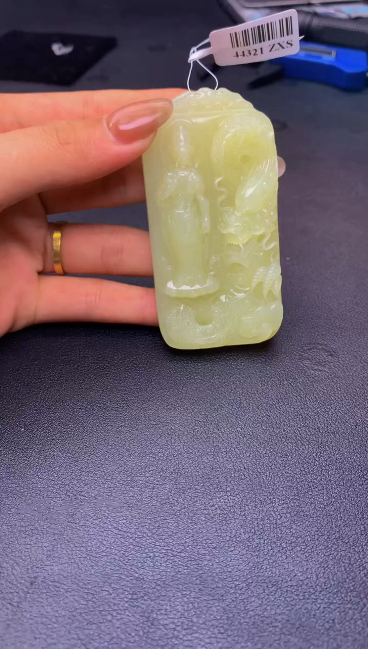 【闪购商品】定制和田玉Boss阳天然和田玉（拍一发一）