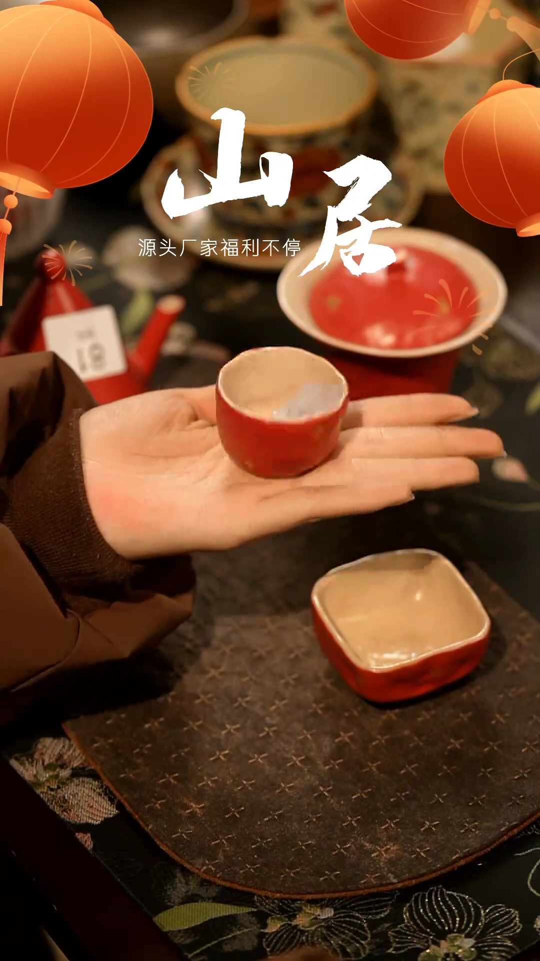 【闪购商品】山居秋暝手工手作@@82