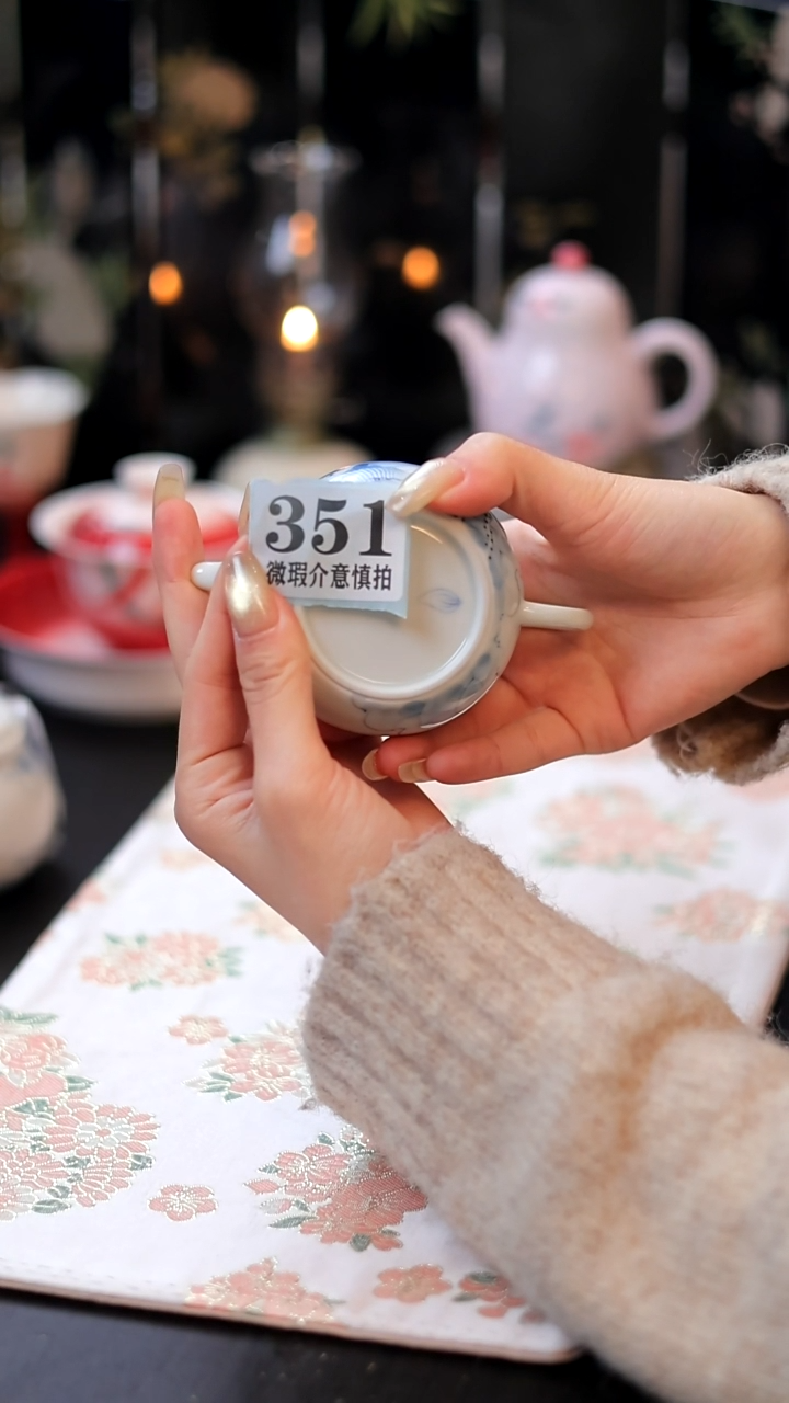 【闪购商品】哈哈哈哈哈哈哈哈哈哈-351