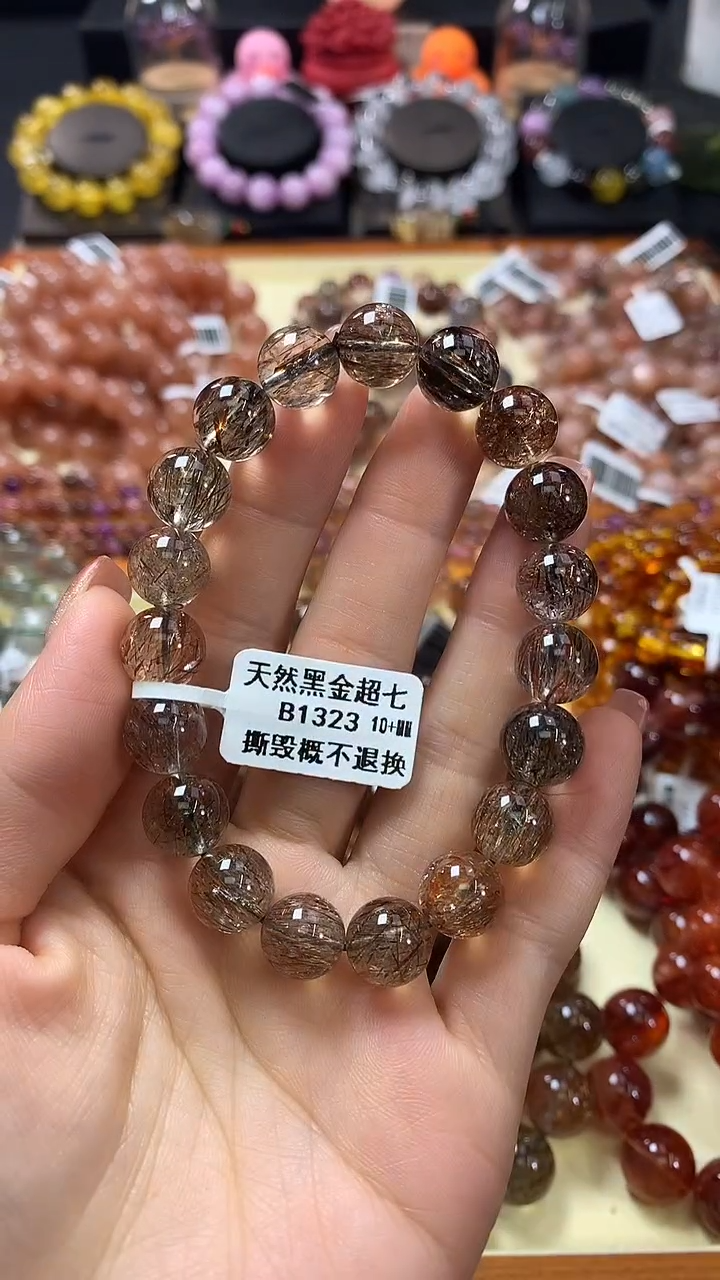 未镶嵌手链水晶10+