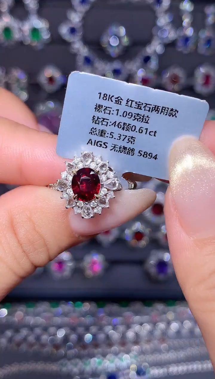 18K金镶嵌戒指红宝石1.09ct/AIGS/无烧鸽血红