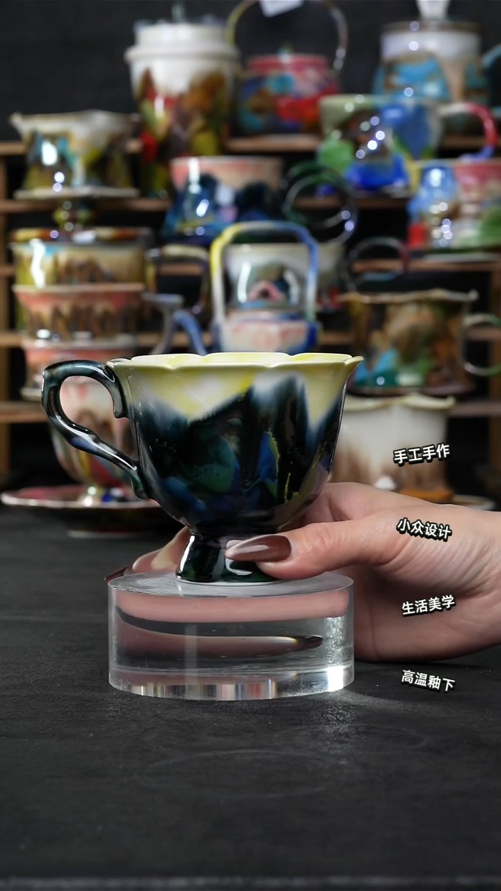 设计师款景德镇森涩手创陶瓷（食品级）309