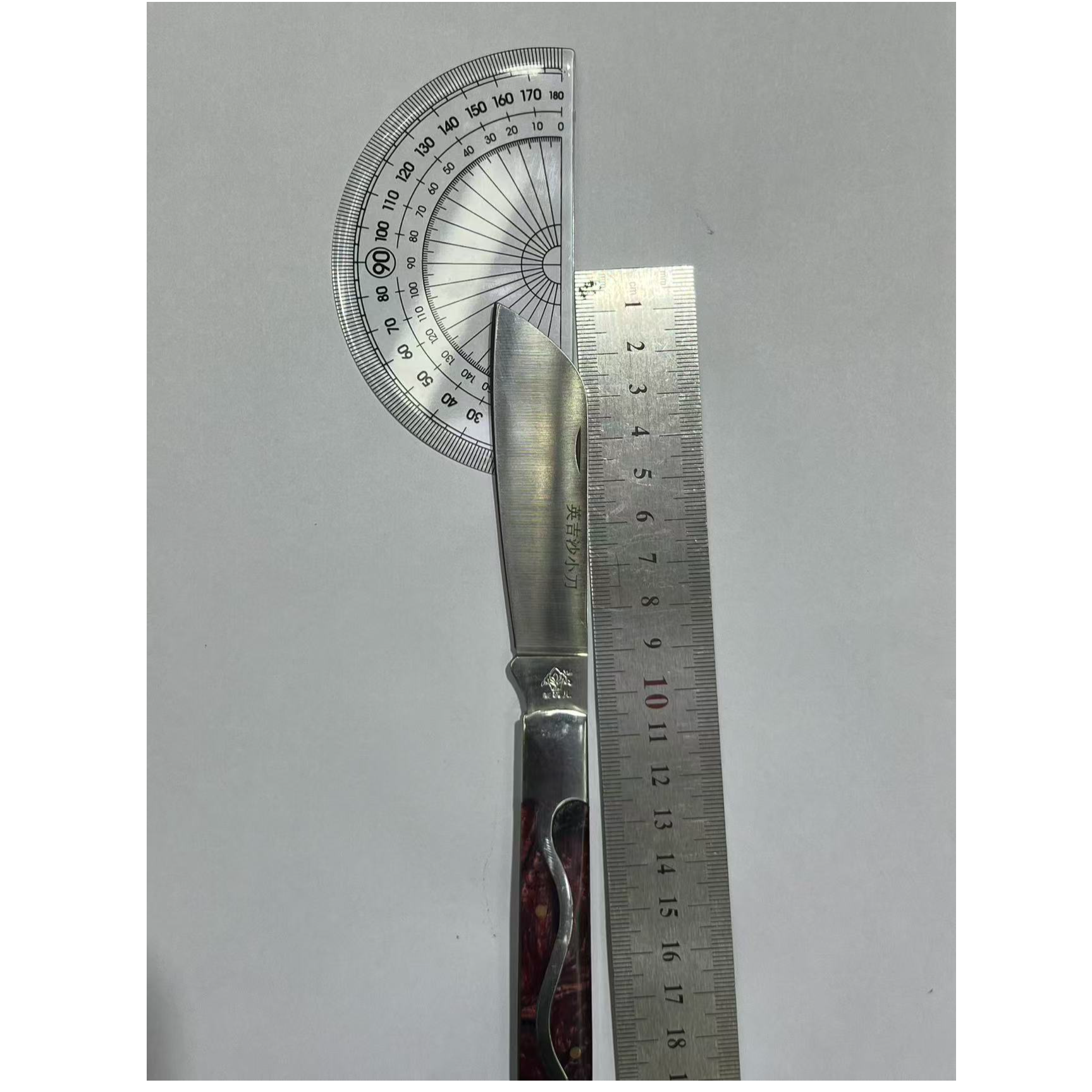 手工锻造英吉沙折叠小刀