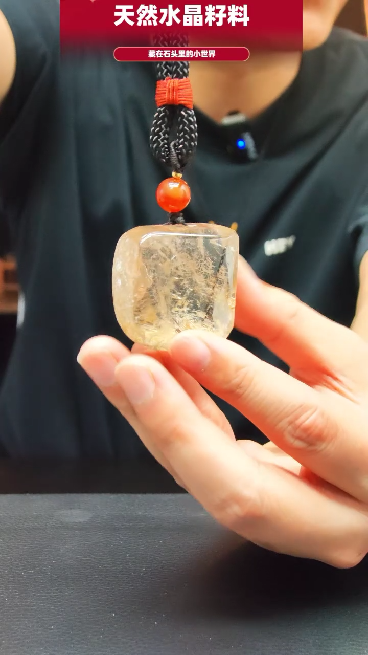 未镶嵌珠宝半成品水晶手把件3692