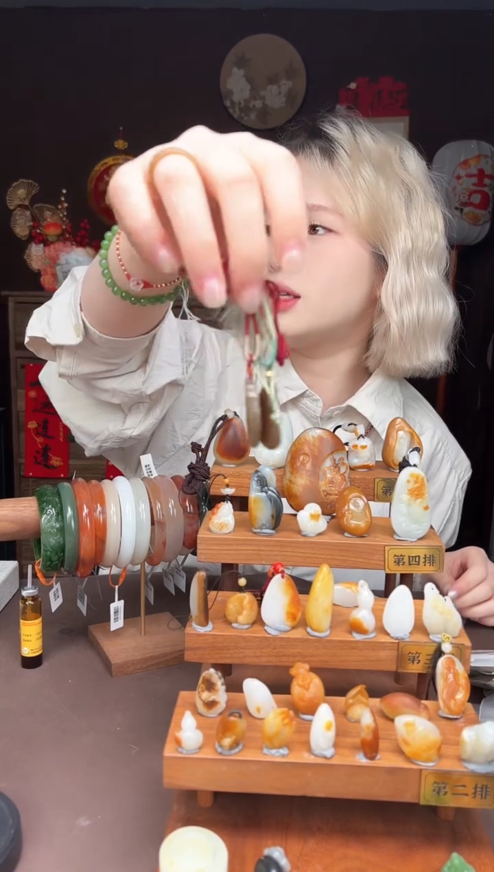 【闪购商品】和田玉YY3羽毛未镶嵌-