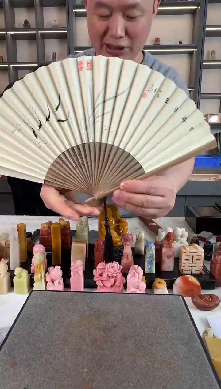 【闪购商品】青田石印石4311编号编号