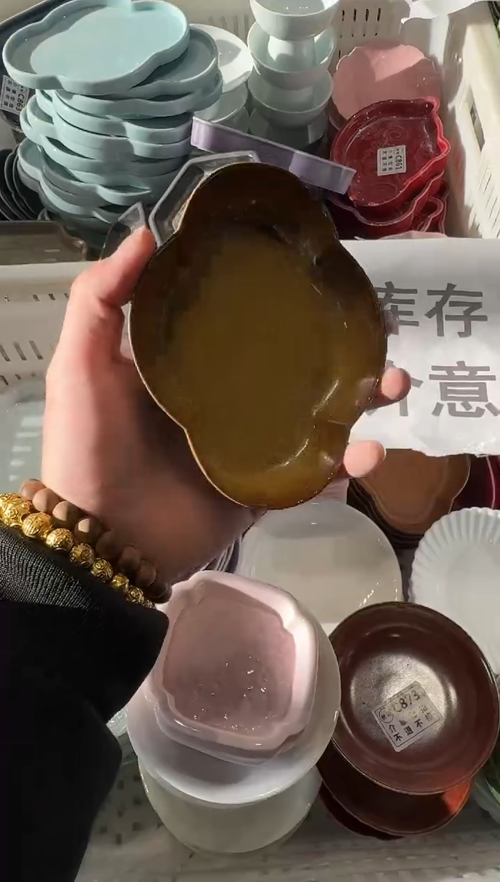瓷片瓷微瑕商品 介意勿拍