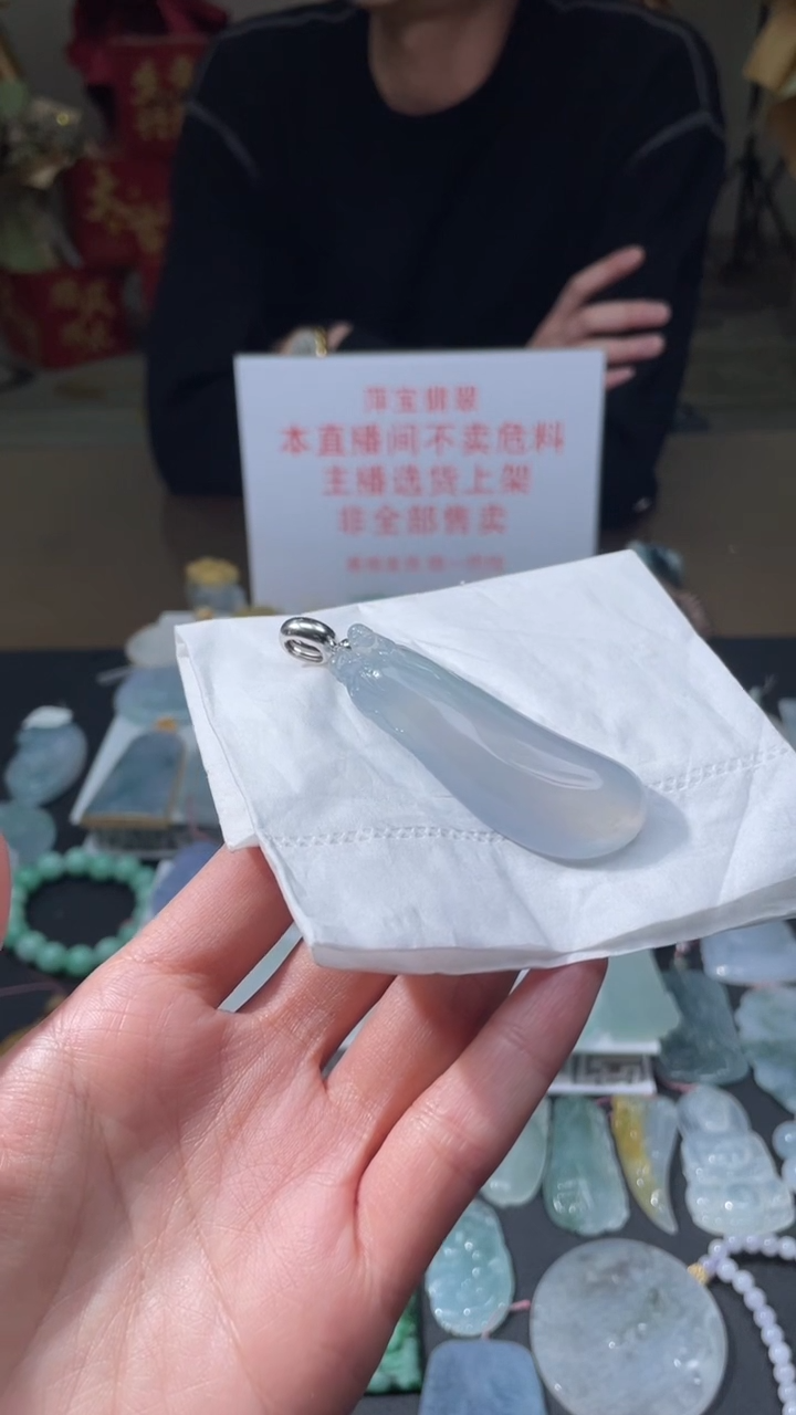 【闪购商品】翡翠吊坠(不含链)18K金镶嵌|挂件其它A1|