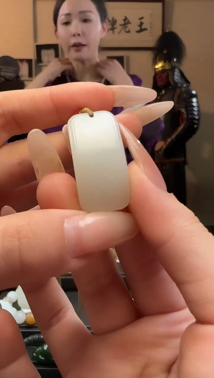 【闪购商品】和田玉白玉无事牌未镶嵌吊坠