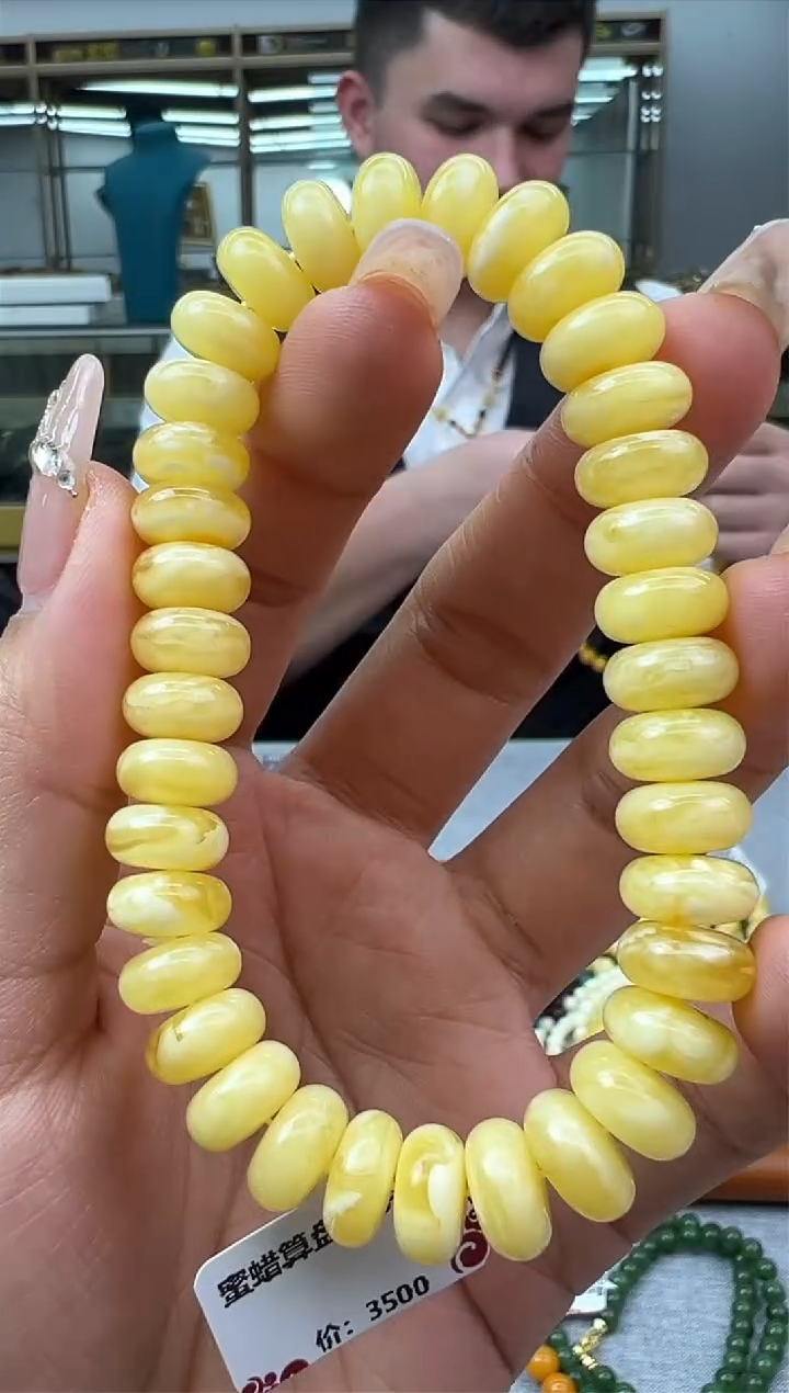 【闪购商品】琥珀手链未镶嵌30秒拍号