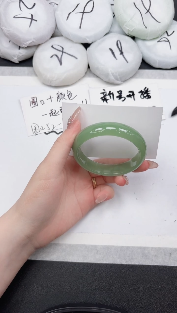 非金属无115--54
